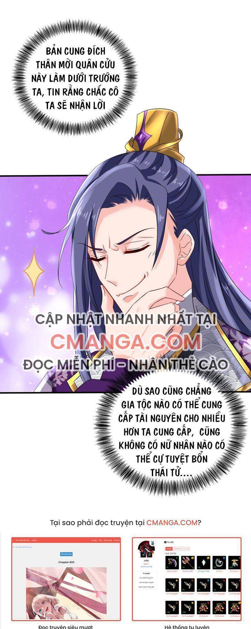 Ta Ở Dị Giới Nuôi Dưỡng Nam Thần: Thần Y Cửu Tiểu Thư Chapter 45 - Trang 2