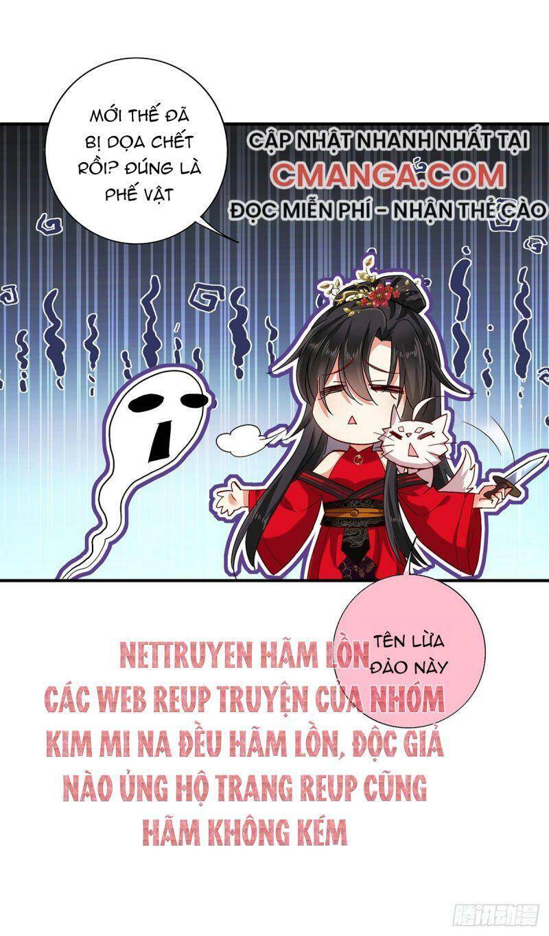 Ta Ở Dị Giới Nuôi Dưỡng Nam Thần: Thần Y Cửu Tiểu Thư Chapter 44 - Trang 2