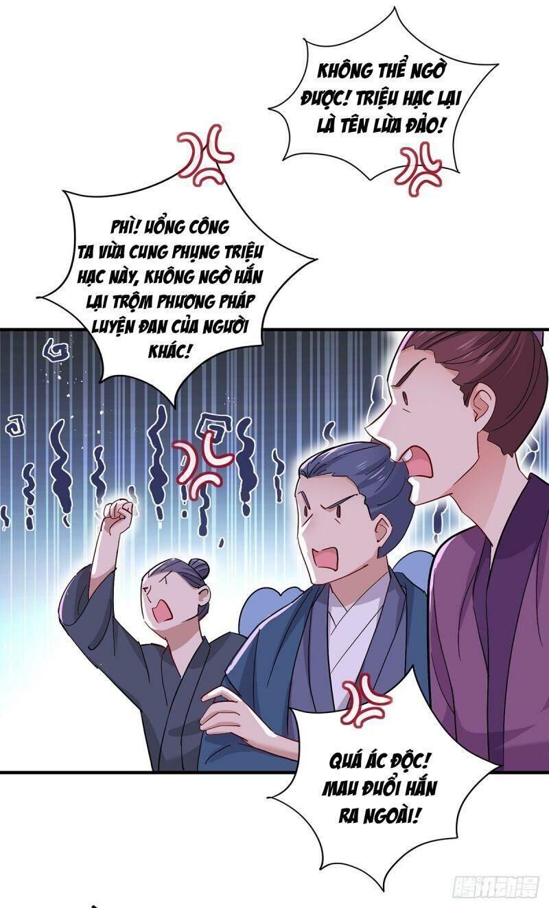 Ta Ở Dị Giới Nuôi Dưỡng Nam Thần: Thần Y Cửu Tiểu Thư Chapter 43 - Trang 2