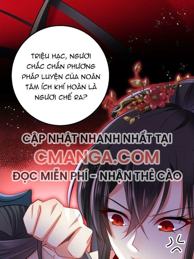 Ta Ở Dị Giới Nuôi Dưỡng Nam Thần: Thần Y Cửu Tiểu Thư Chapter 41 - Trang 2