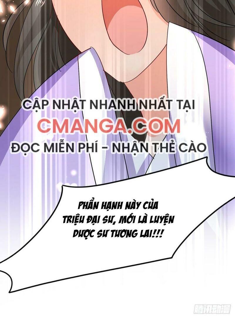 Ta Ở Dị Giới Nuôi Dưỡng Nam Thần: Thần Y Cửu Tiểu Thư Chapter 40 - Trang 2