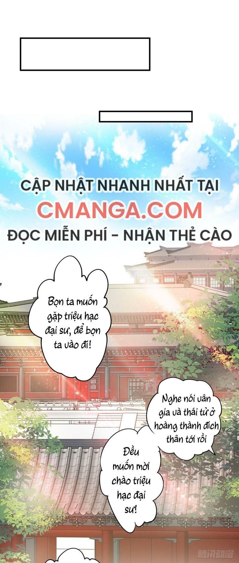 Ta Ở Dị Giới Nuôi Dưỡng Nam Thần: Thần Y Cửu Tiểu Thư Chapter 39 - Trang 2