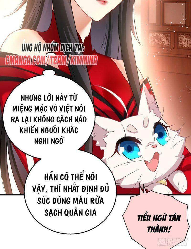 Ta Ở Dị Giới Nuôi Dưỡng Nam Thần: Thần Y Cửu Tiểu Thư Chapter 38 - Trang 2