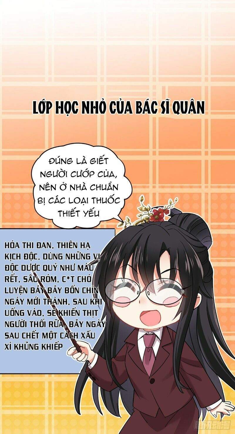 Ta Ở Dị Giới Nuôi Dưỡng Nam Thần: Thần Y Cửu Tiểu Thư Chapter 31 - Trang 2