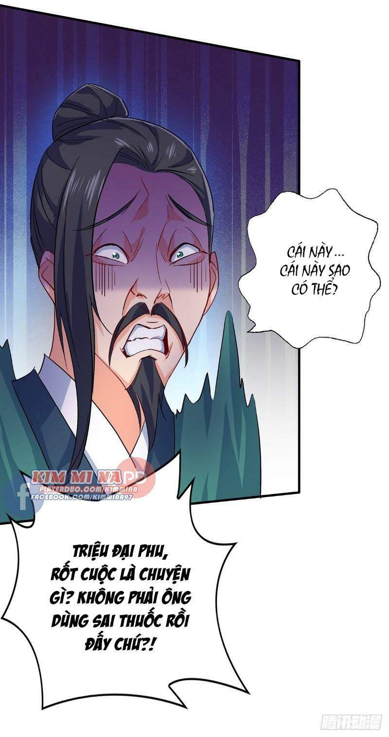 Ta Ở Dị Giới Nuôi Dưỡng Nam Thần: Thần Y Cửu Tiểu Thư Chapter 19 - Trang 2