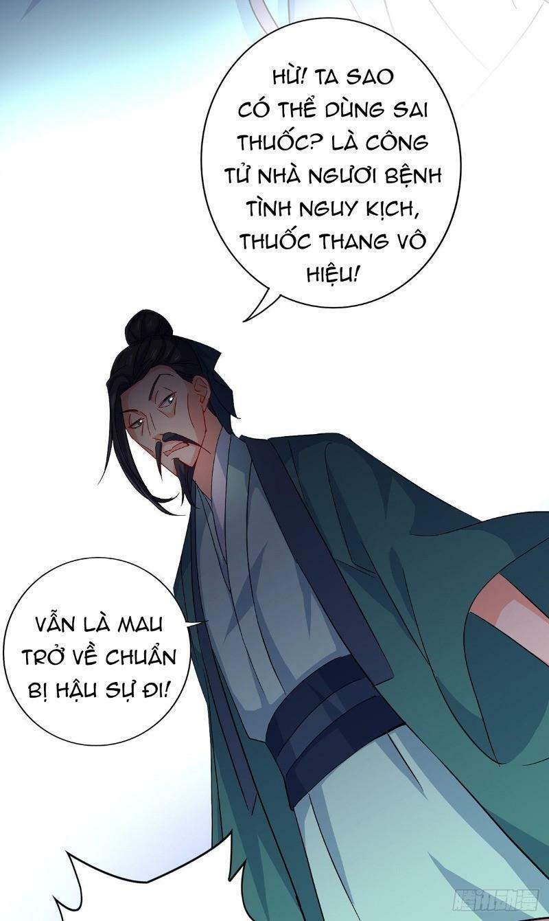 Ta Ở Dị Giới Nuôi Dưỡng Nam Thần: Thần Y Cửu Tiểu Thư Chapter 19 - Trang 2