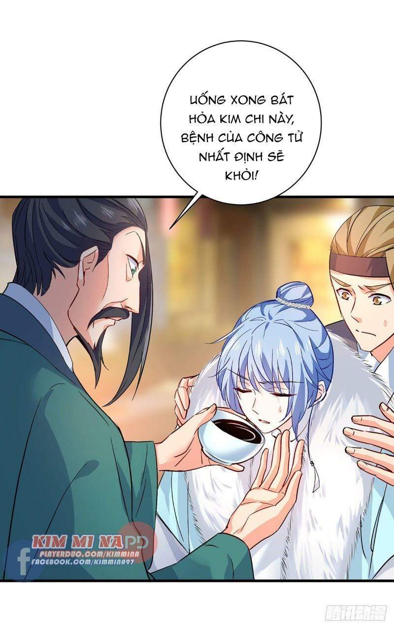 Ta Ở Dị Giới Nuôi Dưỡng Nam Thần: Thần Y Cửu Tiểu Thư Chapter 18 - Trang 2