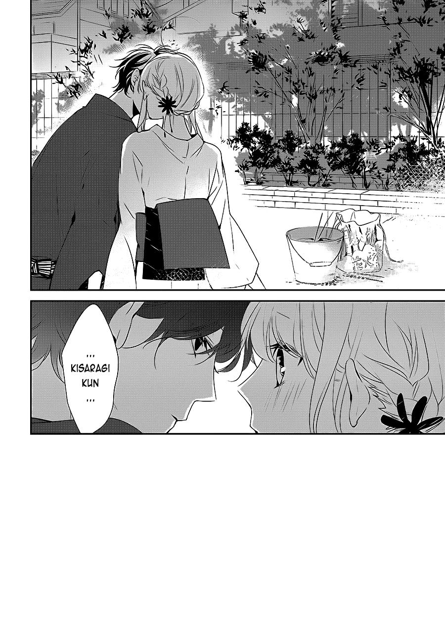 Kimi Ga Kirai Na Koi No Hanashi Chapter 8 - Trang 2