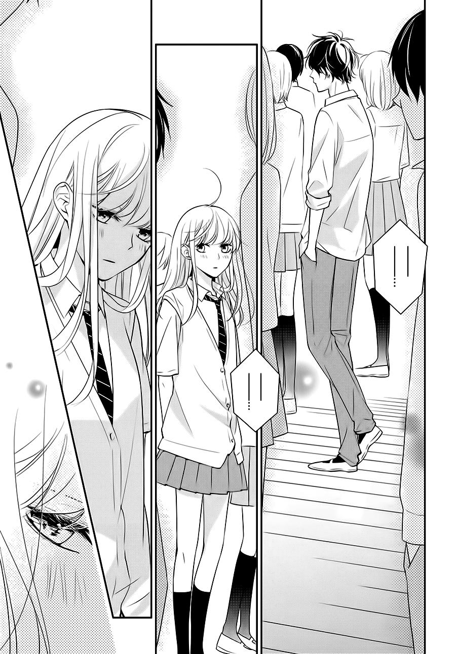 Kimi Ga Kirai Na Koi No Hanashi Chapter 5 - Trang 2