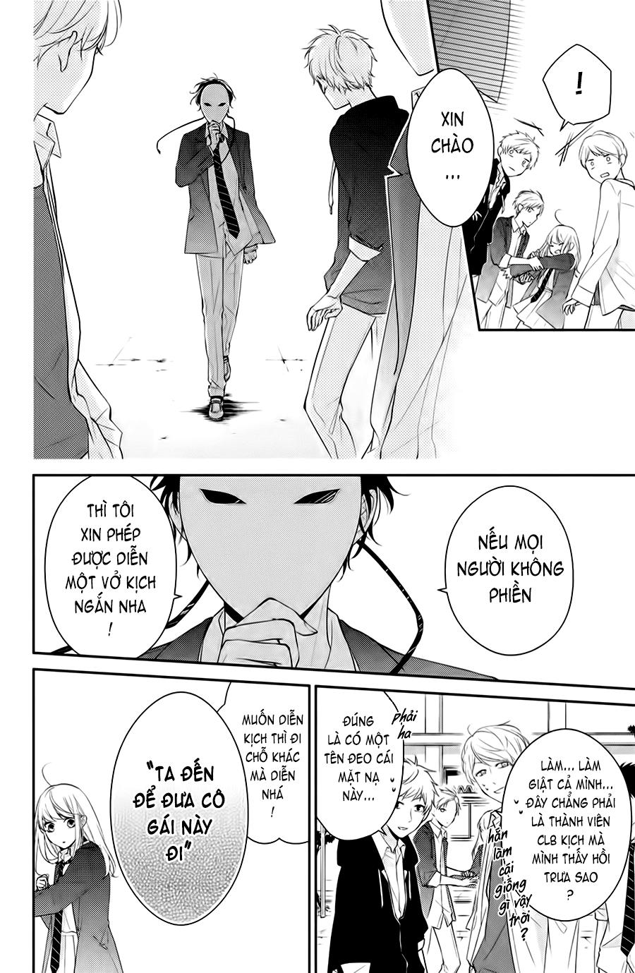 Kimi Ga Kirai Na Koi No Hanashi Chapter 2 - Trang 2