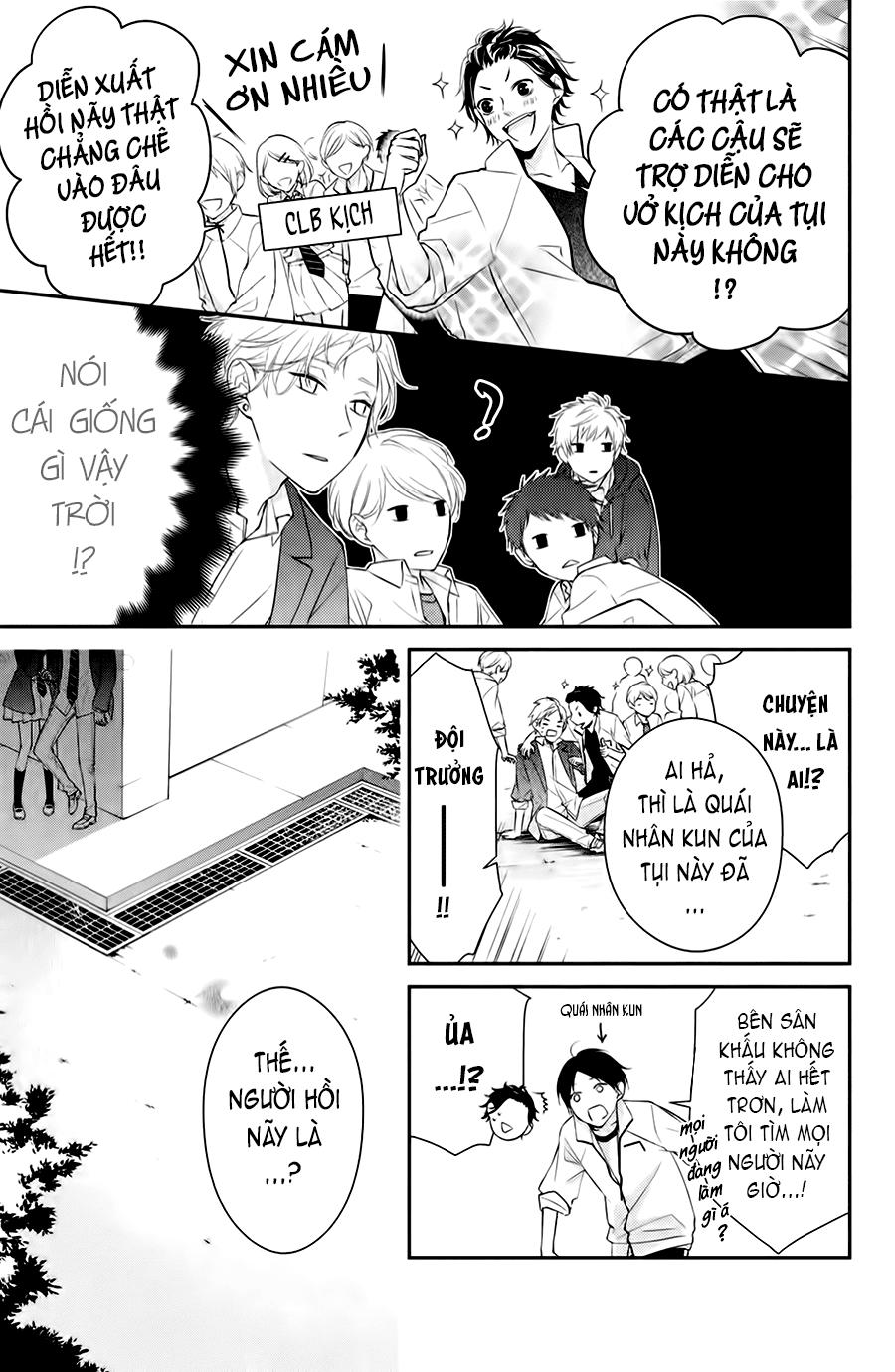 Kimi Ga Kirai Na Koi No Hanashi Chapter 2 - Trang 2