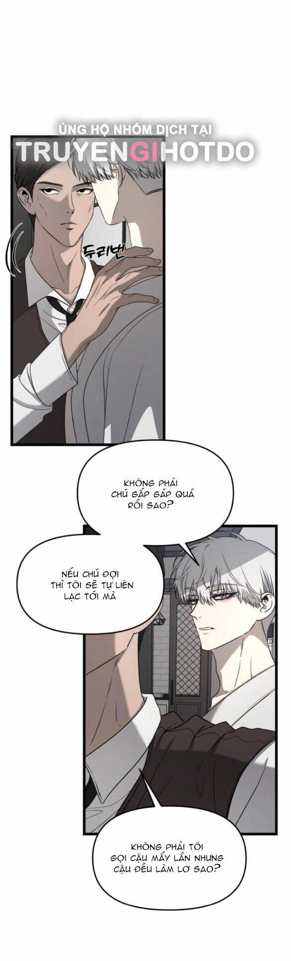 Tự Do Trong Mơ Chapter 133.1 - Trang 2