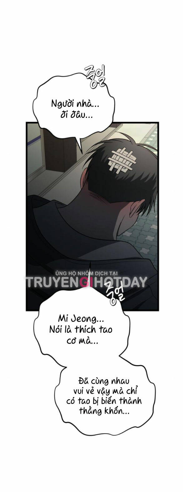 Tự Do Trong Mơ Chapter 114.1 - Trang 2