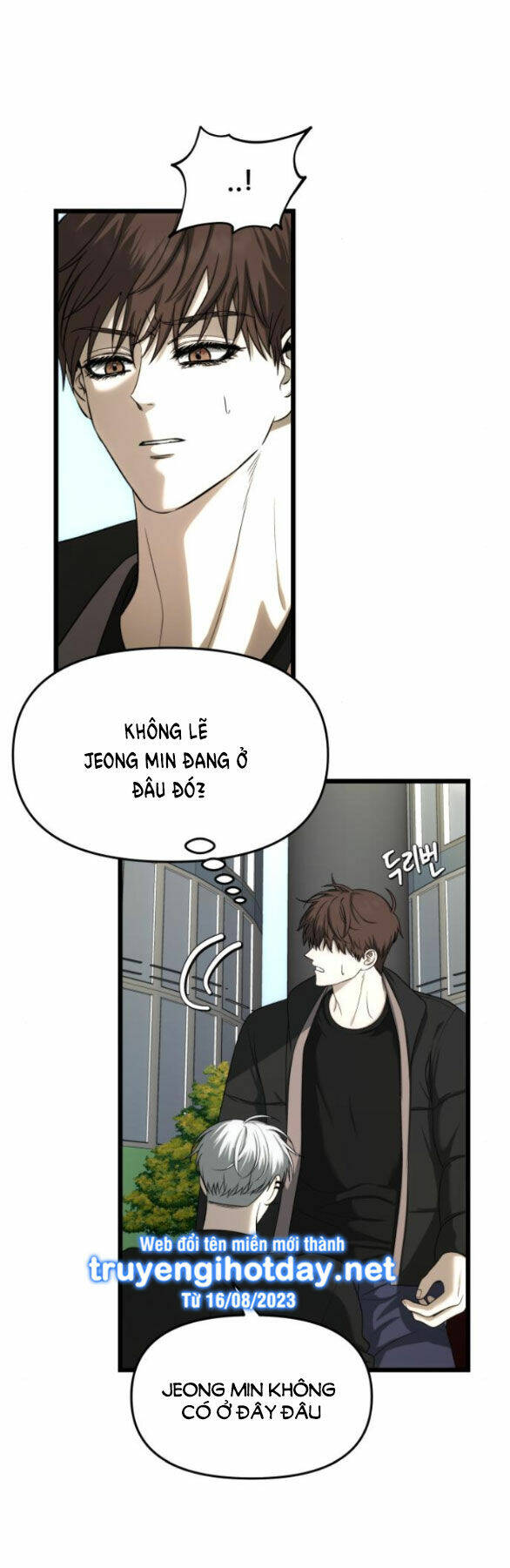 Tự Do Trong Mơ Chapter 111.1 - Trang 2