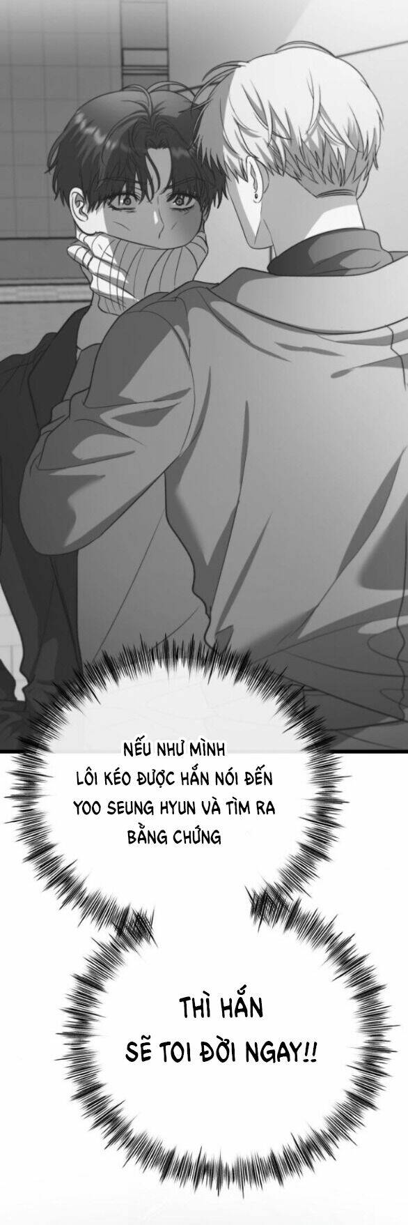 Tự Do Trong Mơ Chapter 98.2 - Trang 2