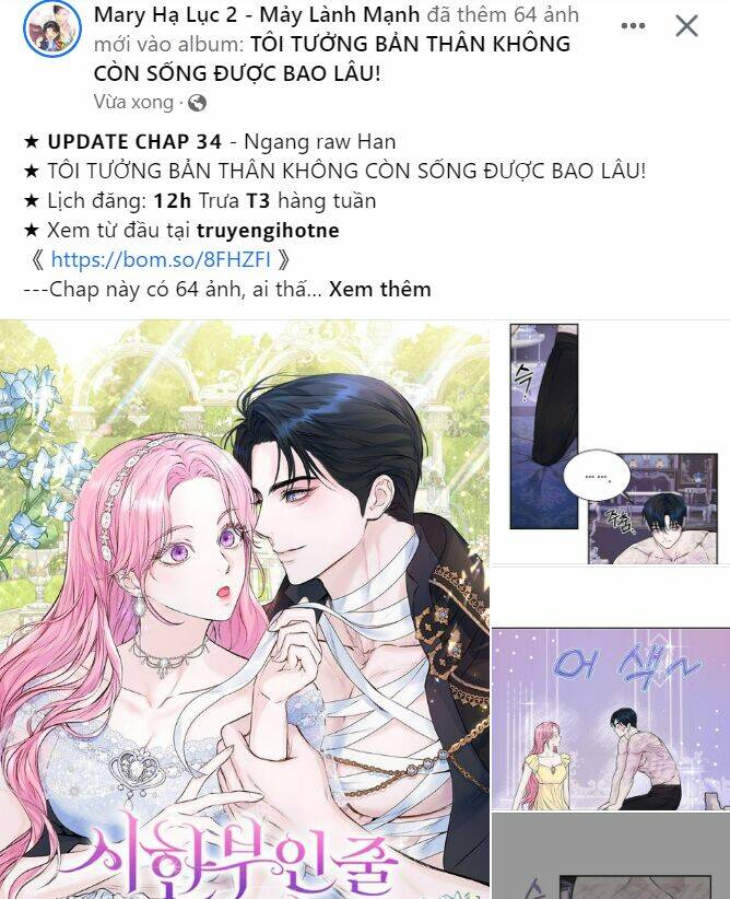 Tự Do Trong Mơ Chapter 90.1 - Trang 2