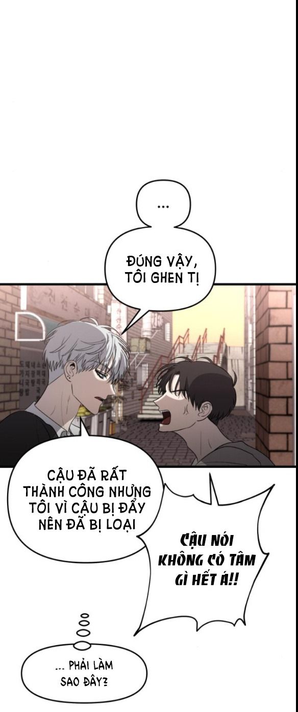 Tự Do Trong Mơ Chapter 83.1 - Trang 2