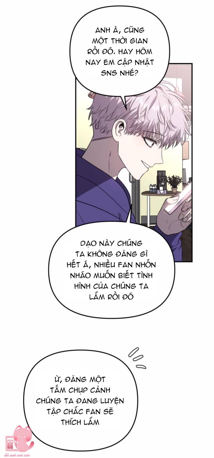 Tự Do Trong Mơ Chapter 82 - Trang 2