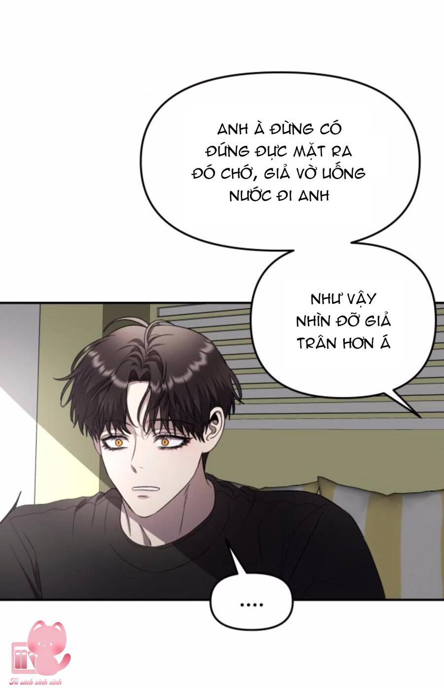 Tự Do Trong Mơ Chapter 82 - Trang 2