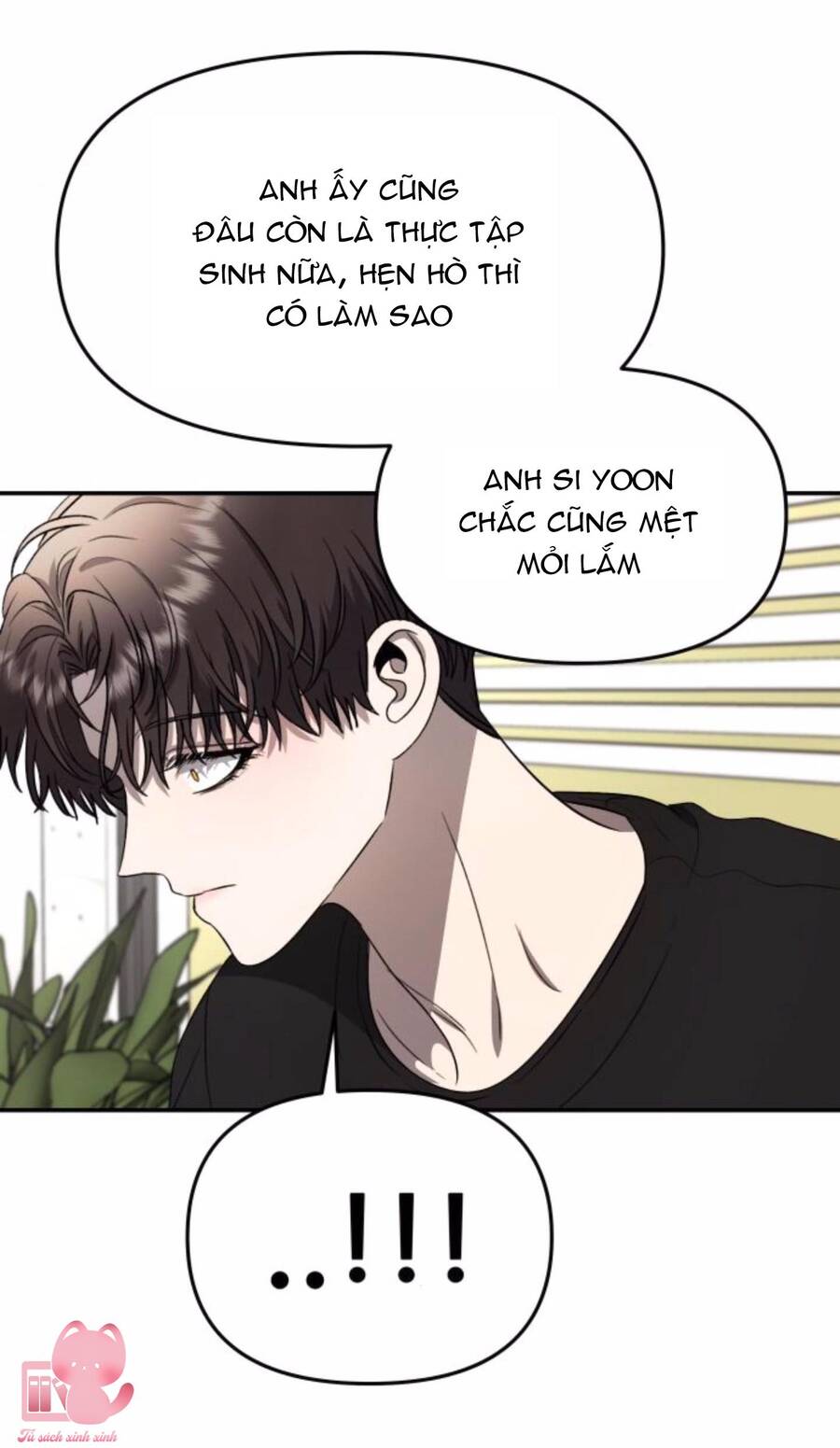 Tự Do Trong Mơ Chapter 82 - Trang 2