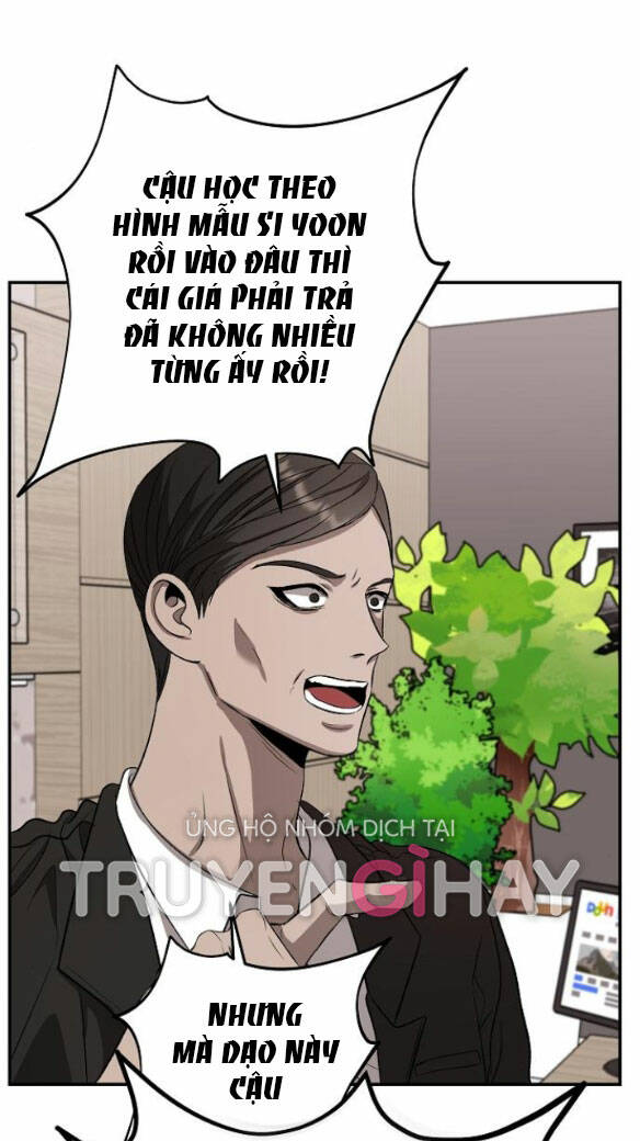 Tự Do Trong Mơ Chapter 76.2 - Trang 2