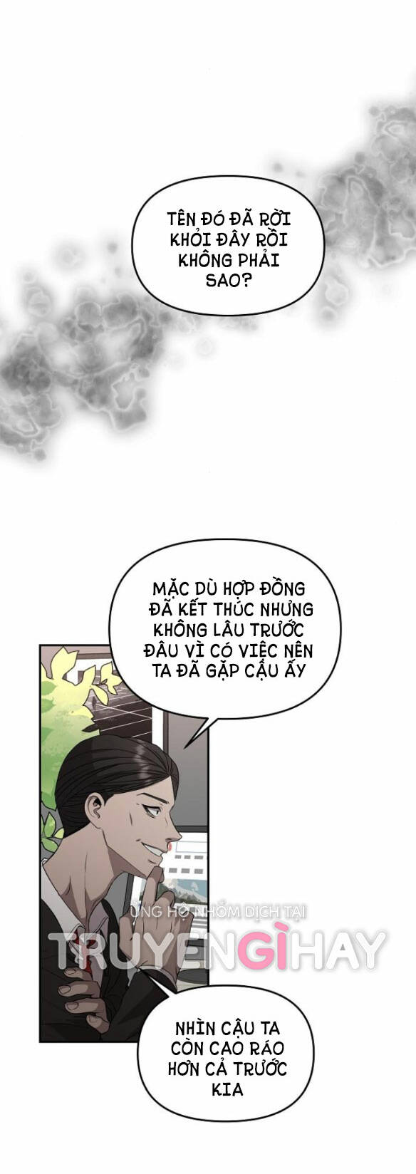 Tự Do Trong Mơ Chapter 76.2 - Trang 2