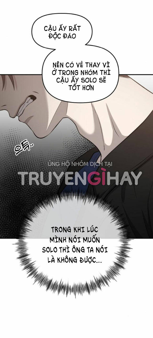 Tự Do Trong Mơ Chapter 76.2 - Trang 2