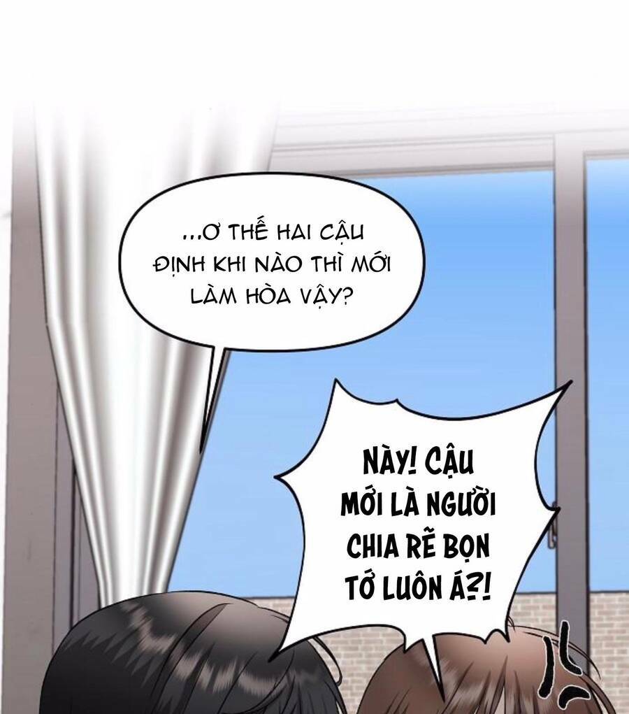 Tự Do Trong Mơ Chapter 74 - Trang 2