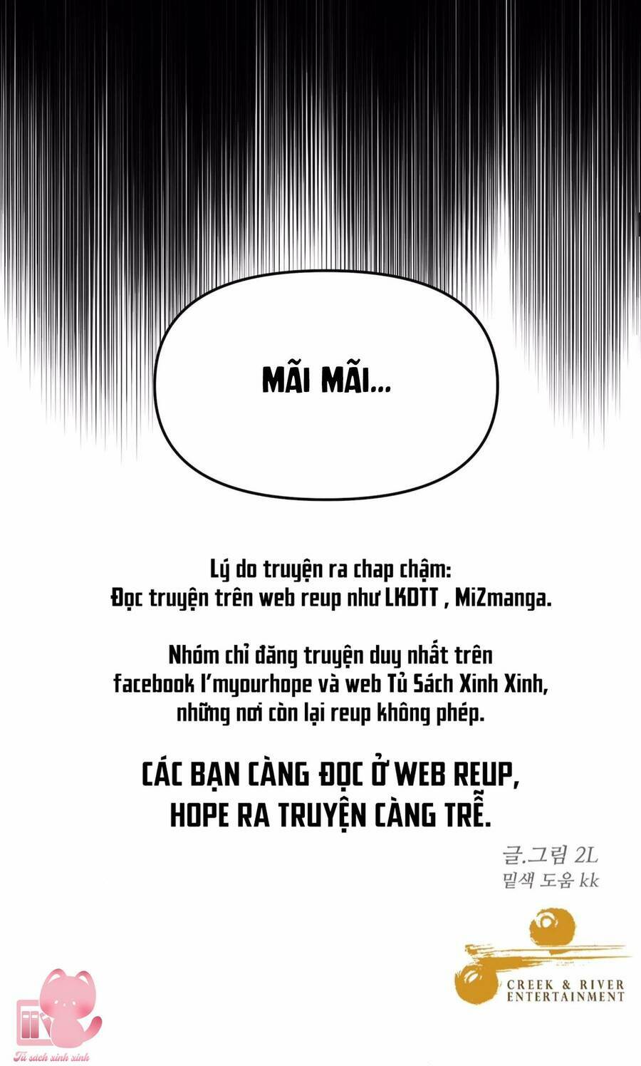 Tự Do Trong Mơ Chapter 61 - Trang 2