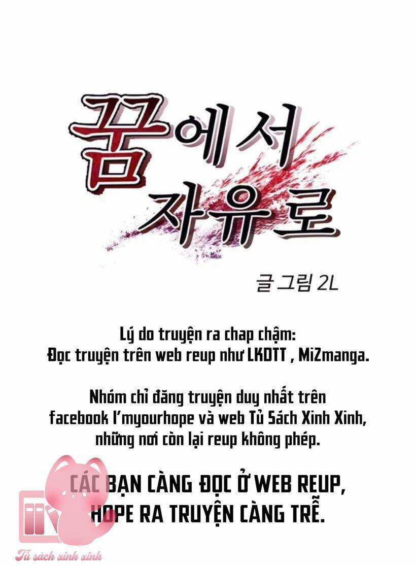 Tự Do Trong Mơ Chapter 59 - Trang 2