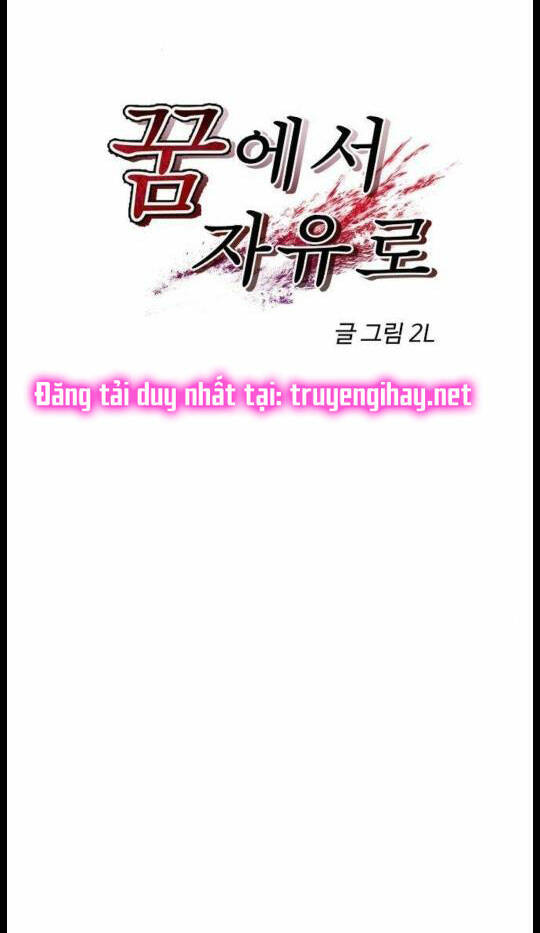 Tự Do Trong Mơ Chapter 54.1 - Trang 2