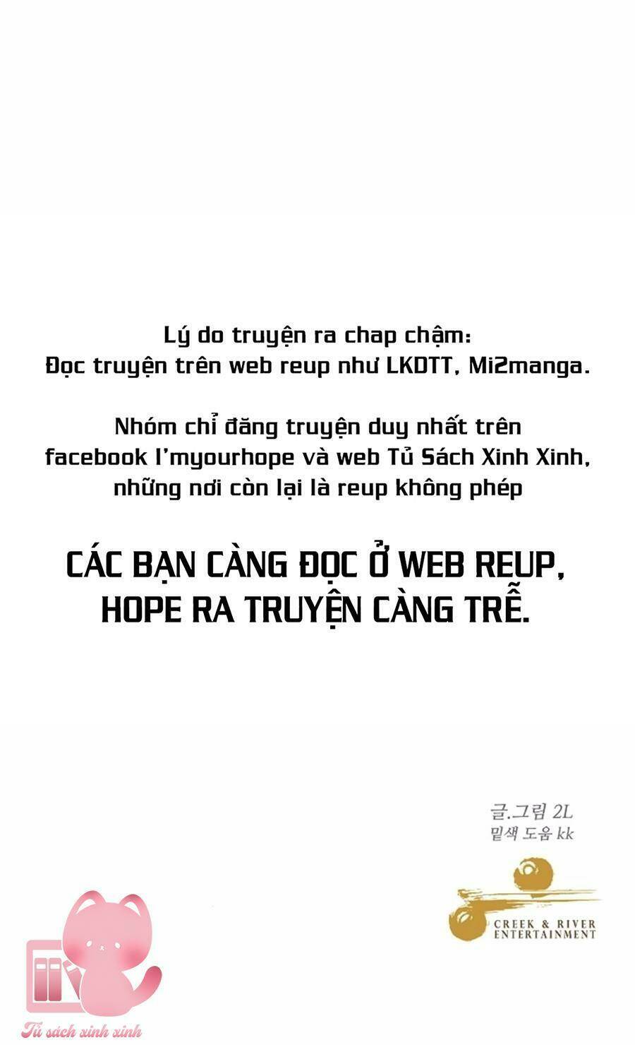 Tự Do Trong Mơ Chapter 39 - Trang 2