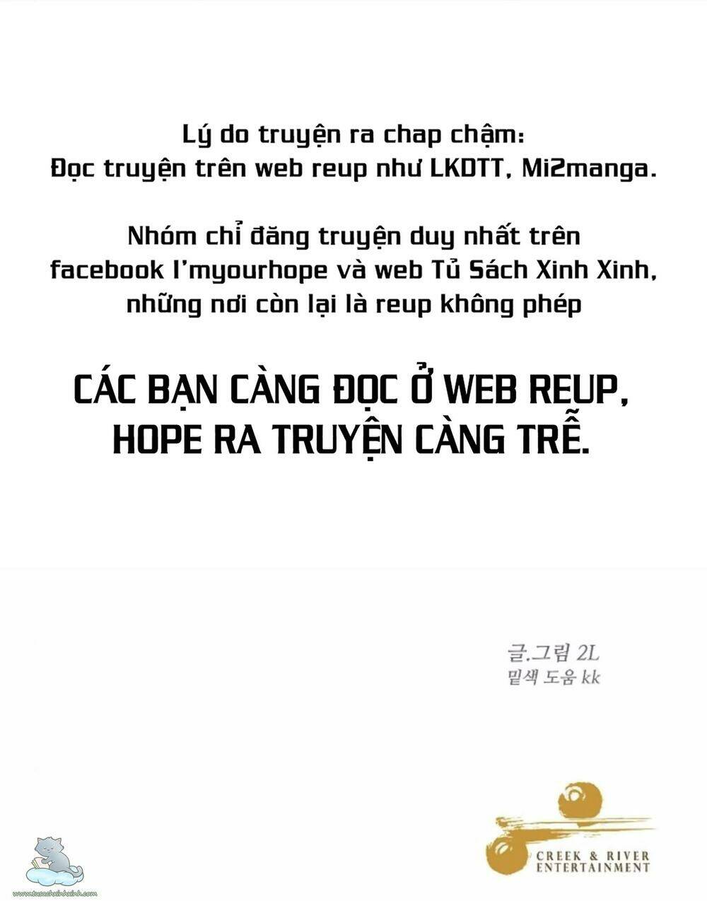 Tự Do Trong Mơ Chapter 35 - Trang 2