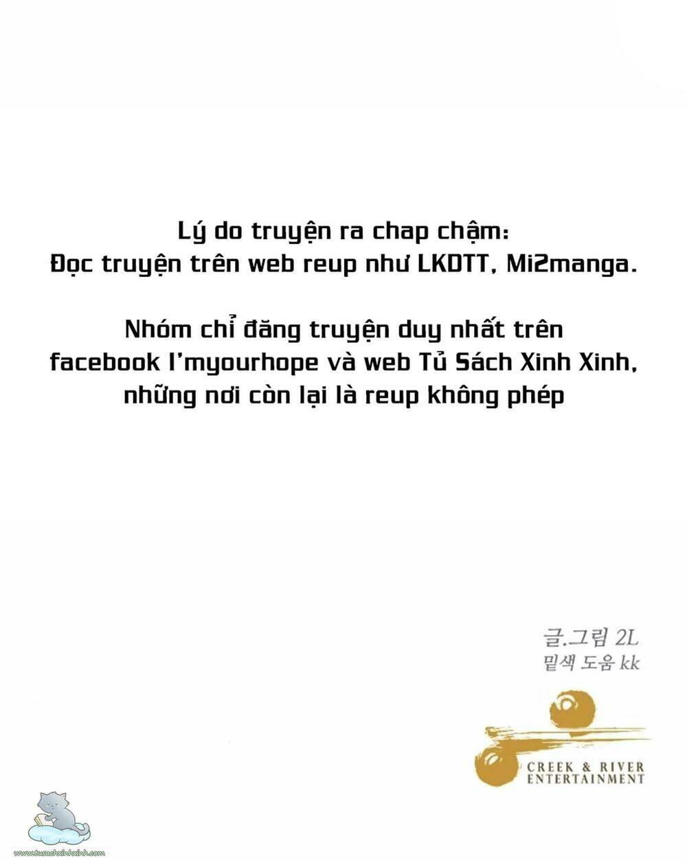 Tự Do Trong Mơ Chapter 34 - Trang 2