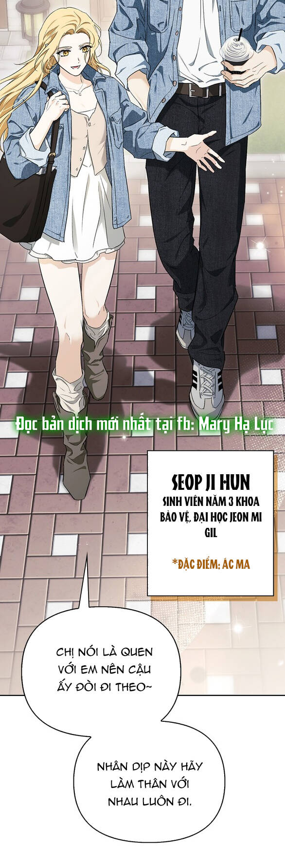 Tôi Thuần Hóa Chó Điên Của Chồng Cũ Chapter 76.3 - Trang 2