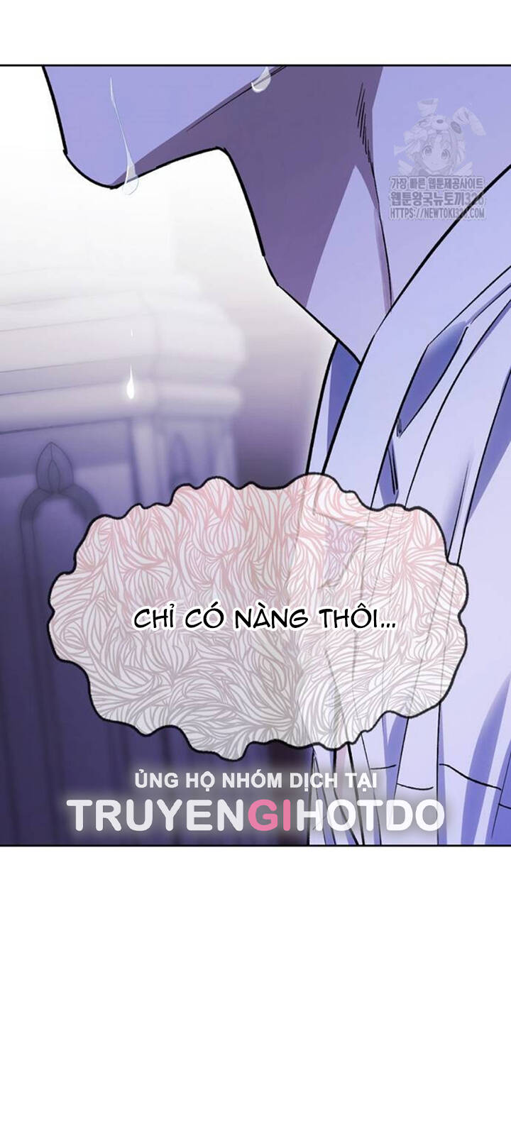 Tôi Thuần Hóa Chó Điên Của Chồng Cũ Chapter 66.1 - Trang 2