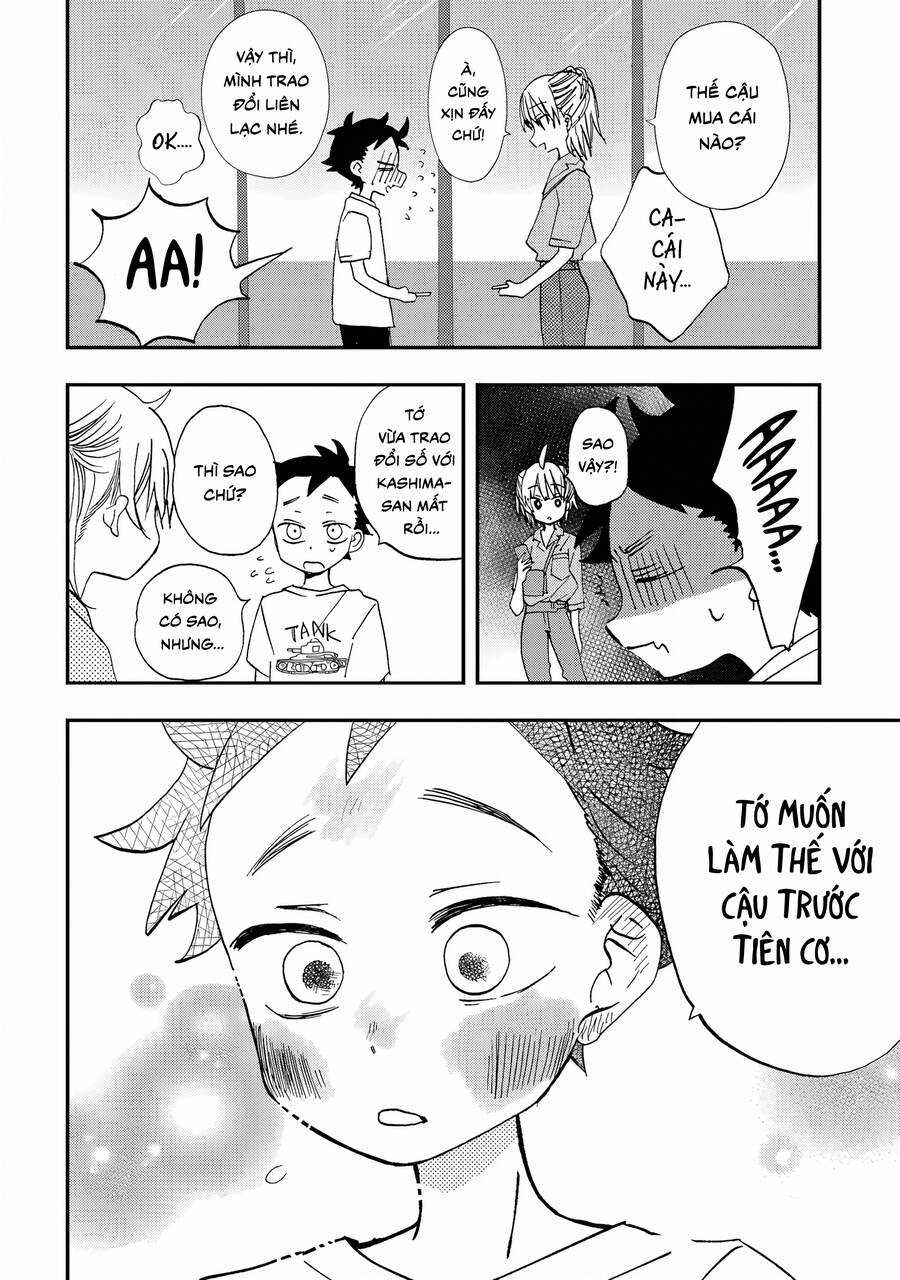 Hajimete No Suwa-San Chapter 8 - Trang 2