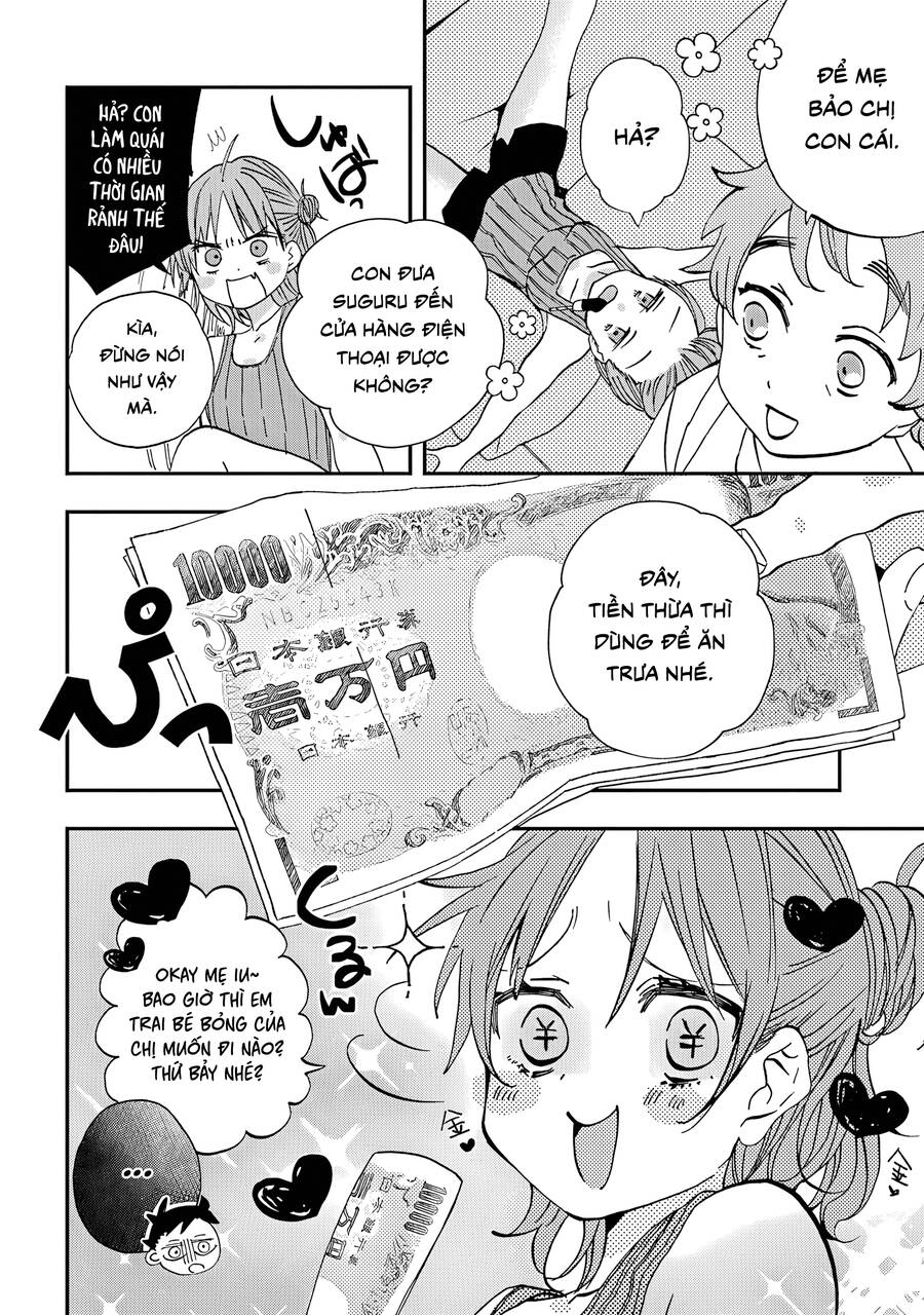 Hajimete No Suwa-San Chapter 8 - Trang 2