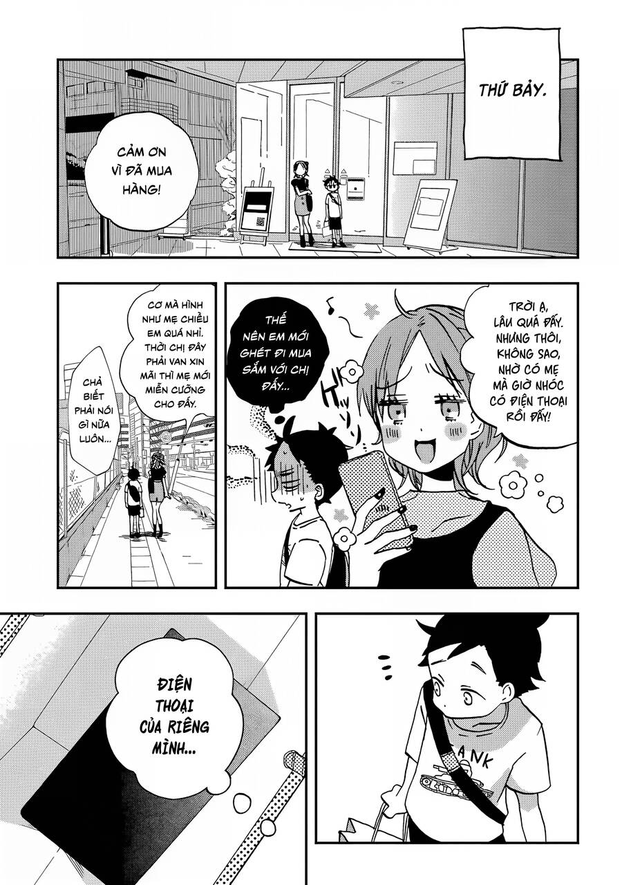 Hajimete No Suwa-San Chapter 8 - Trang 2