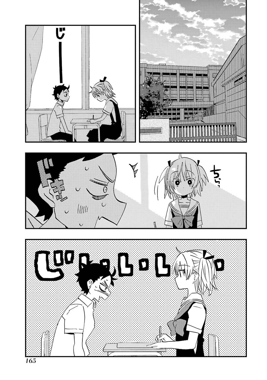 Hajimete No Suwa-San Chapter 7 - Trang 2