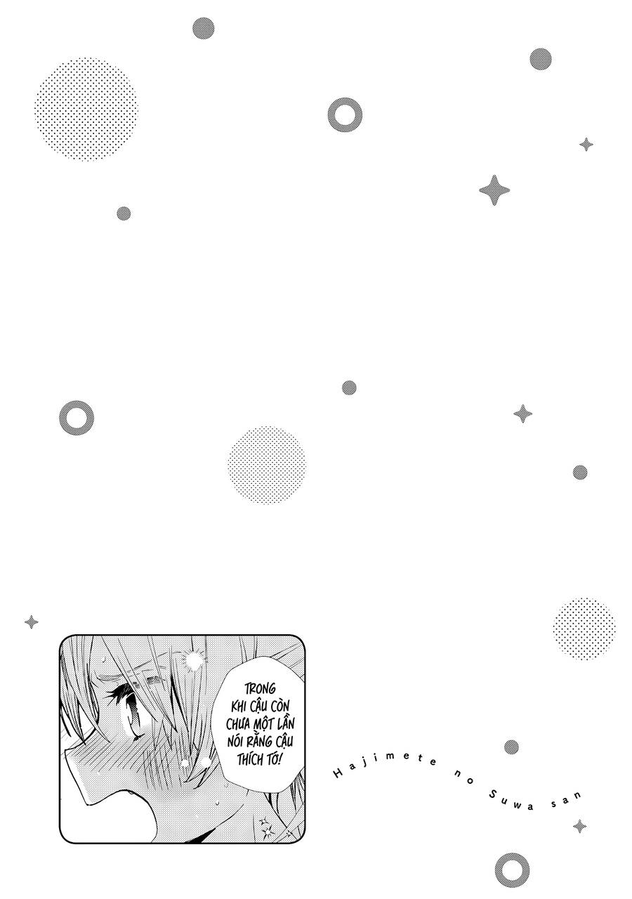 Hajimete No Suwa-San Chapter 7 - Trang 2