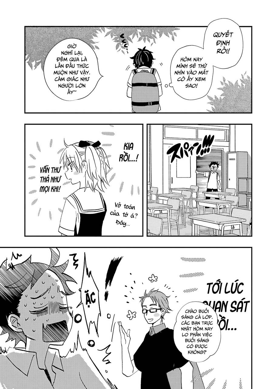 Hajimete No Suwa-San Chapter 7 - Trang 2