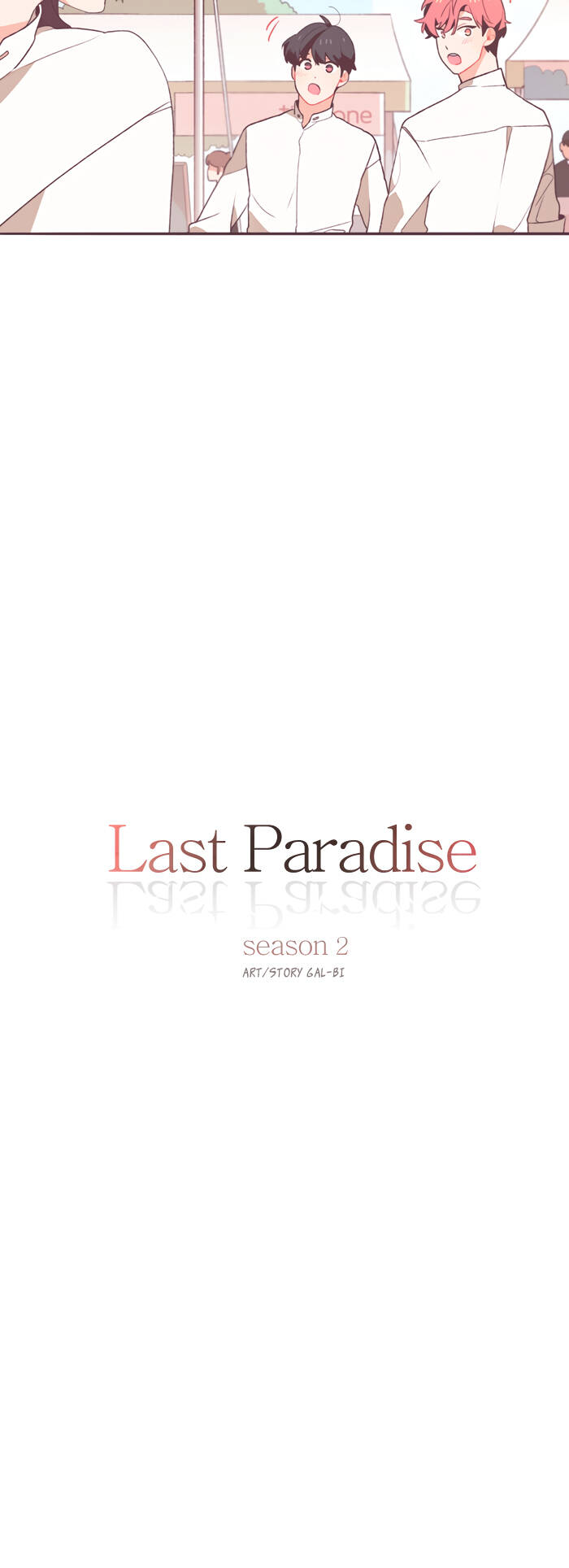 Last Paradise Chapter 33 - Trang 2