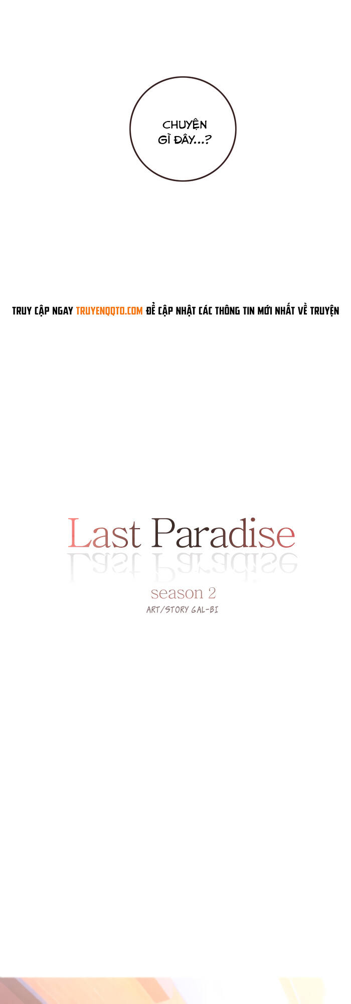 Last Paradise Chapter 31 - Trang 2