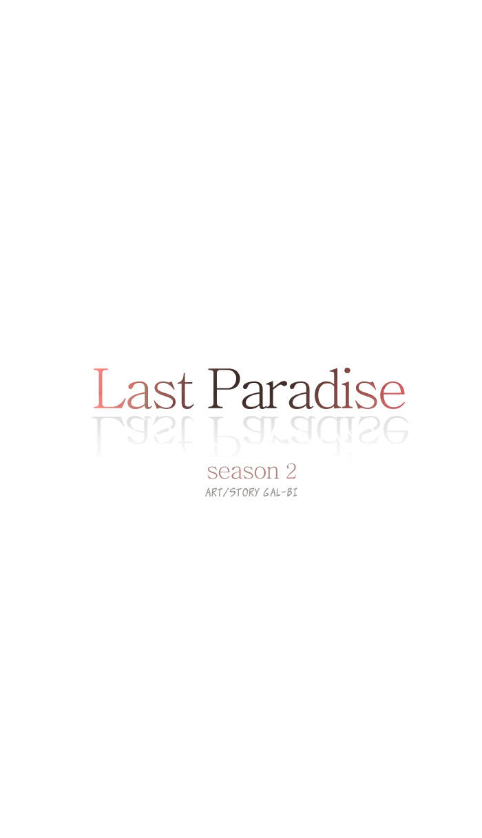 Last Paradise Chapter 26 - Trang 2