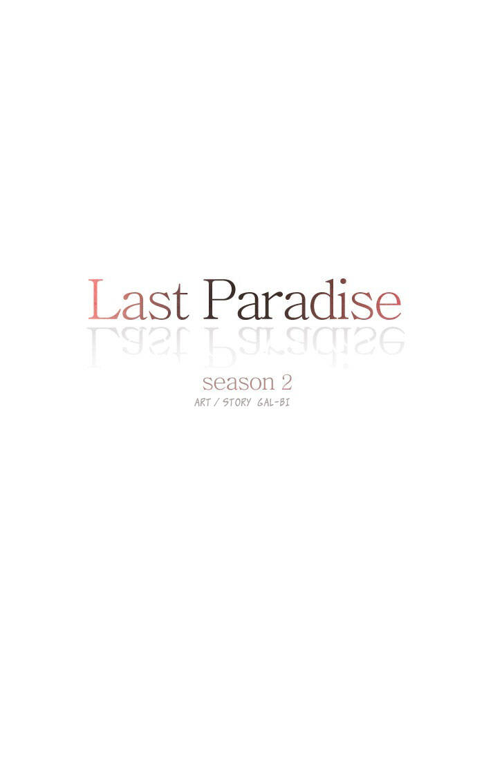 Last Paradise Chapter 25 - Trang 2