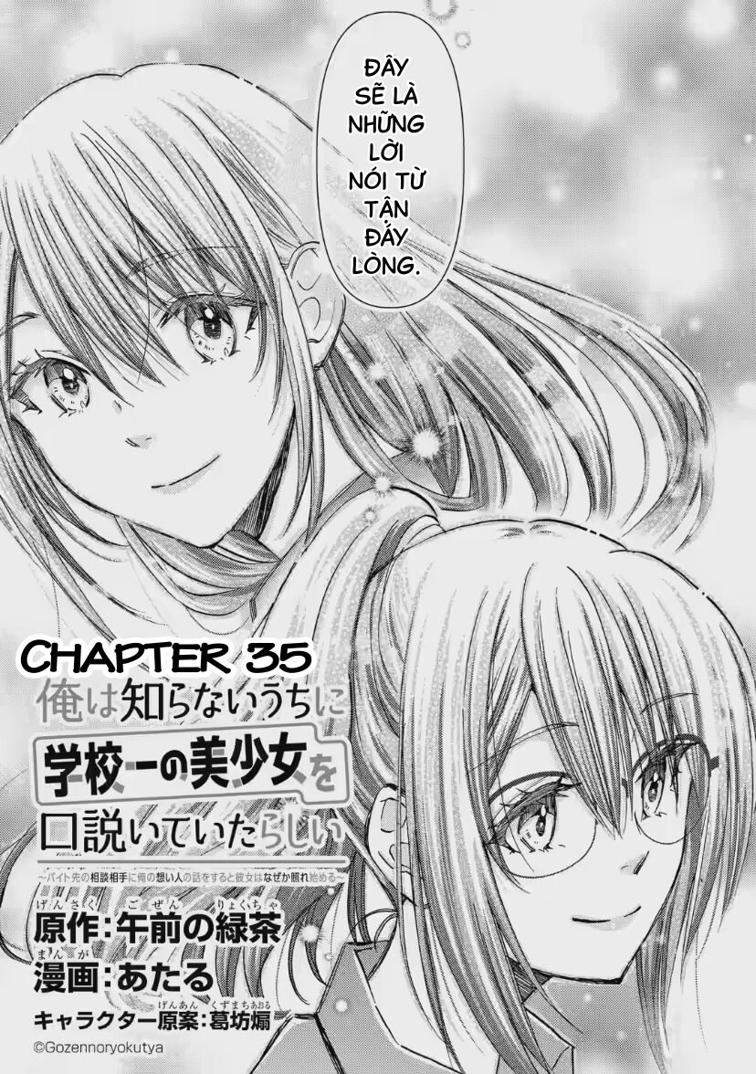 Falling For Her Secret Side Chapter 35 - Trang 2