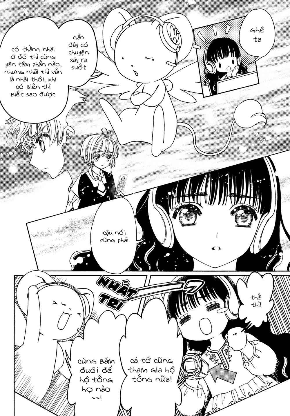 Card Captor Sakura: Clear Card-Hen Chapter 30.5 - Trang 2