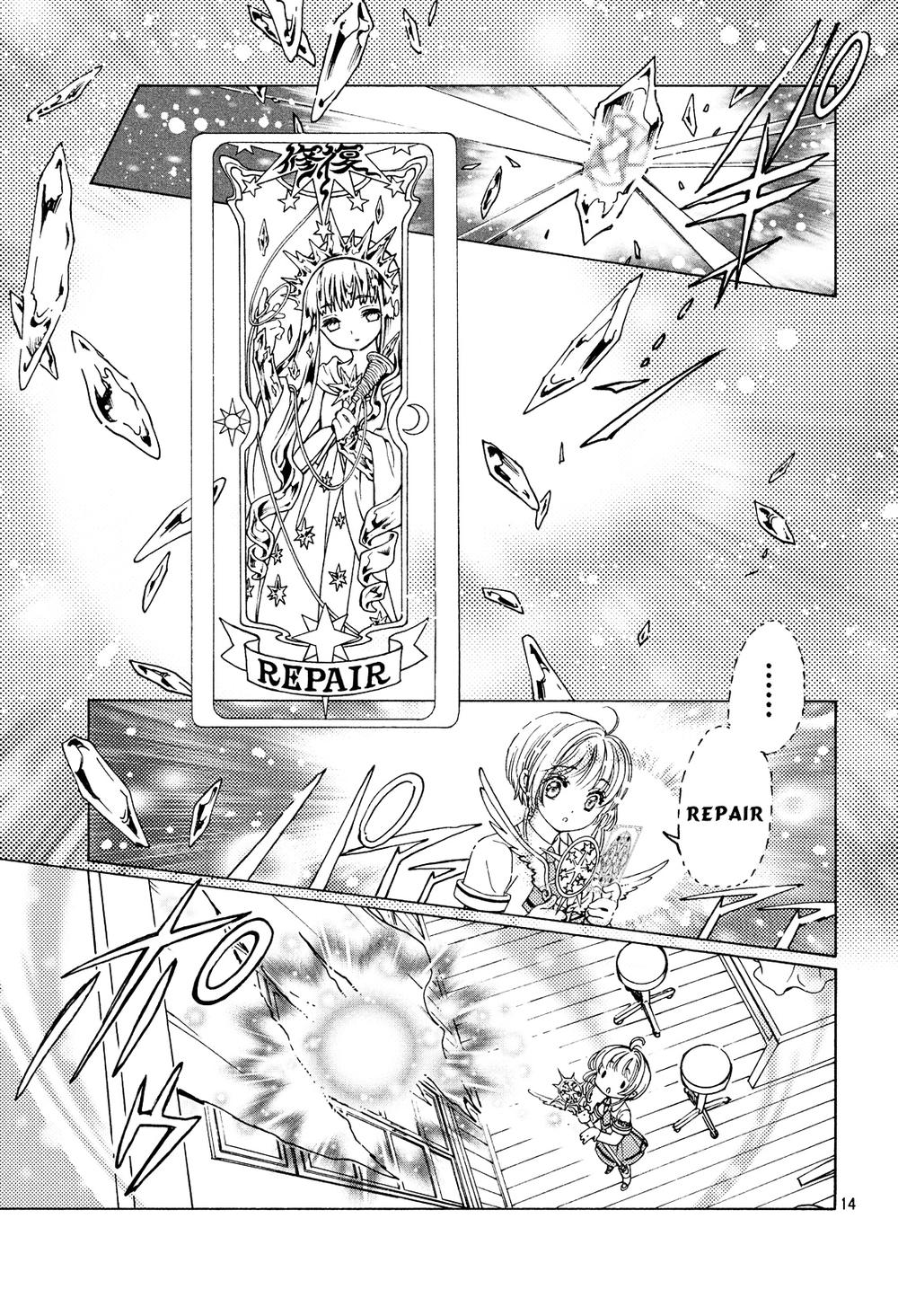 Card Captor Sakura: Clear Card-Hen Chapter 30 - Trang 2