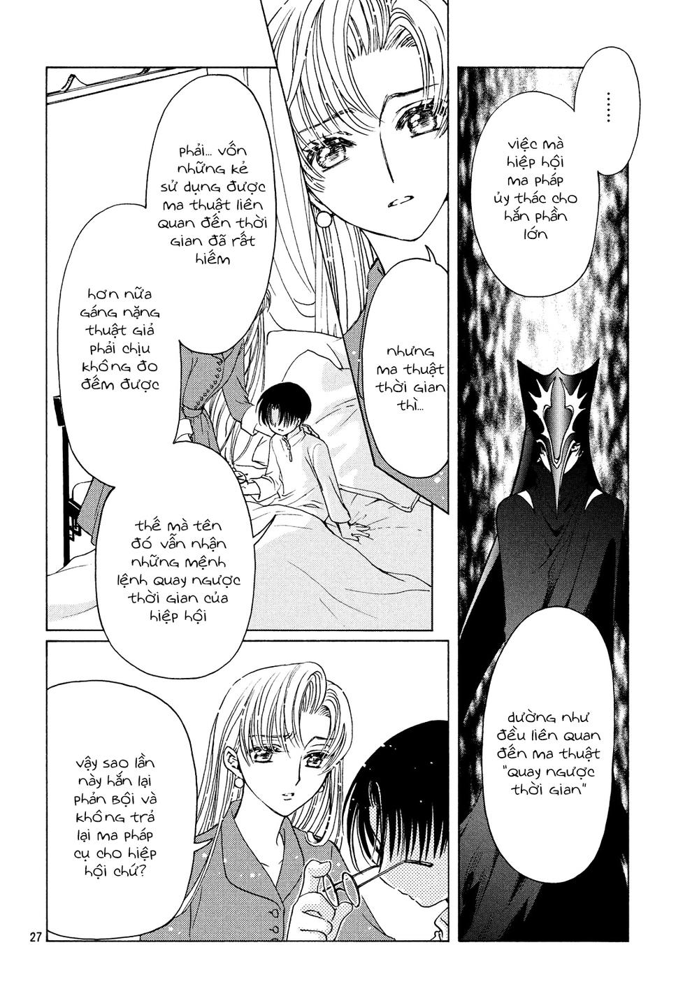 Card Captor Sakura: Clear Card-Hen Chapter 30 - Trang 2